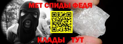 ALPHA PVP Гусиноозёрск