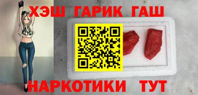 MESCALINE Гусев