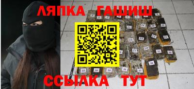MESCALINE Гусев