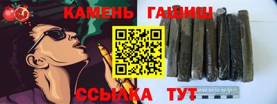 MESCALINE Гусев