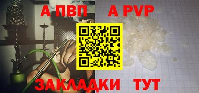 MESCALINE Гусев