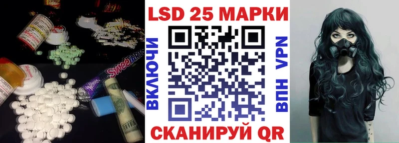 цена   Мелеуз  ЛСД экстази ecstasy 