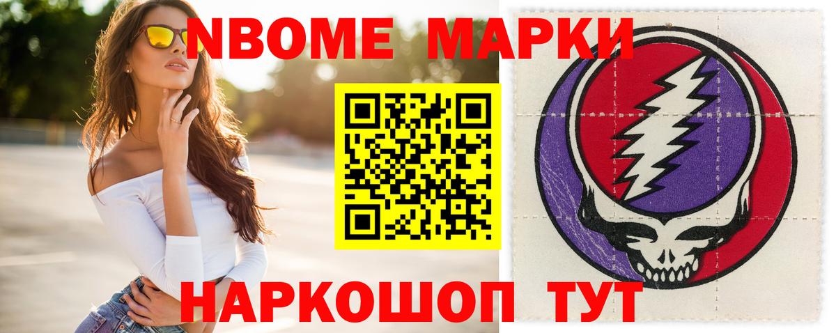 LSD-25 экстази ecstasy  ЛСД экстази ecstasy  Лсд 25 экстази  Мелеуз  Вход с VPN 