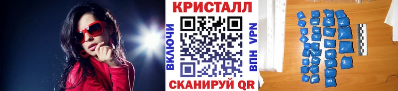 Первитин пудра  Мелеуз 