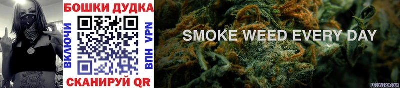 Каннабис White Widow Мелеуз