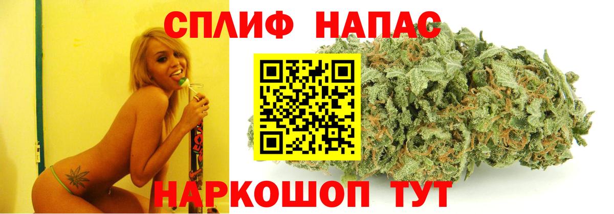 Шишки марихуана OG Kush  Вход с VPN  Марихуана планчик  Конопля сатива  Мелеуз  Канабис Bruce Banner 